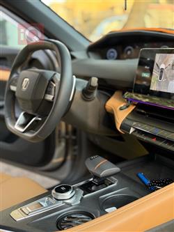 شانجان يوني في